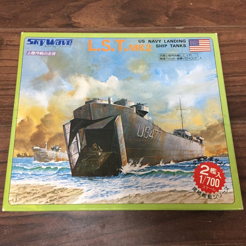 NEW UNOPENED Skywave Sky Wave 1/700 Model Kit LST MK2 US Navy Landing Ship Tanks